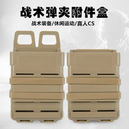 Cross-Border Amazon Mag Accessory Bag (556) Medium Vest Accessory Box Double Molle Quick Dial Clip Box