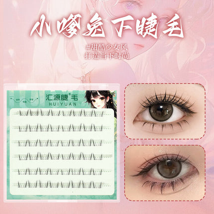 Fox-Style Su Daji Glue-Free False Eyelashes, No-Removal Self-Adhesive Artificial New Segmented Novice Natural Eyelashes