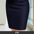Skirt (navy blue) / S
