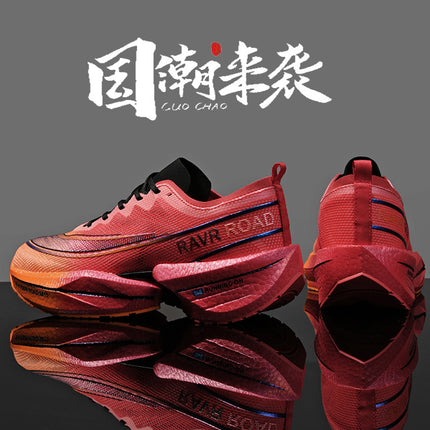 Summer New 2025 Breathable Carbon Plate Running Shoes for Men and Women Running Shock-Absorbing Popcorn Versatile Outdoor Sports Shoes for Men