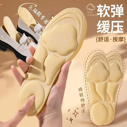 Dropshipping 5D Sports Ultra-Soft High-Heeled Shoes with Poop-Stepping Military Training Shock-Absorbing Sweat-Absorbing Deodorant Thickeneded Soft-Soled Insoles