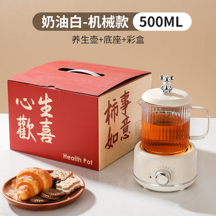 Multifunctional Health Pot Household Boiling Teapot Office Flower Teapot Glass Kettle Reservable Health Cup Gift
