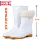 Cotton rain boots middle tube / 38