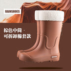 1027 medium tube brown plus cotton [one size smaller] / 36