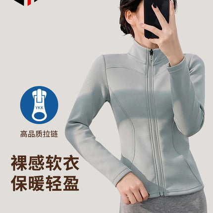 Lulu Coat Hot Warm Velvet Air Layer Coat Easy Lightweight Half-High Collar Simple Slim-Fit Zipper Cardigan for Hair