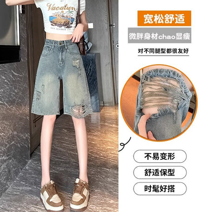 plus size High Waist Straight Five-point Jeans Women's Trendy All-match Ripped Old-fashioned Design Sense Loose Casual Short Pants