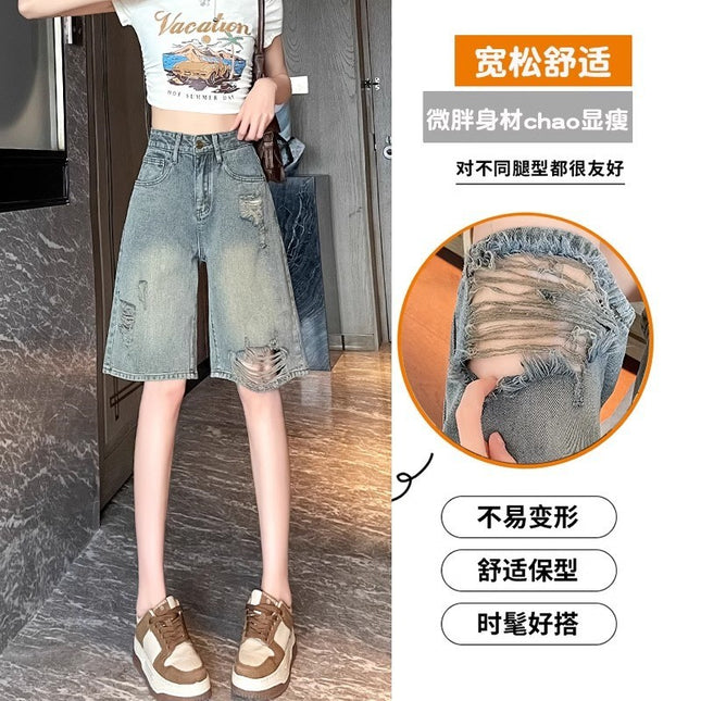 plus size High Waist Straight Five-point Jeans Women's Trendy All-match Ripped Old-fashioned Design Sense Loose Casual Short Pants