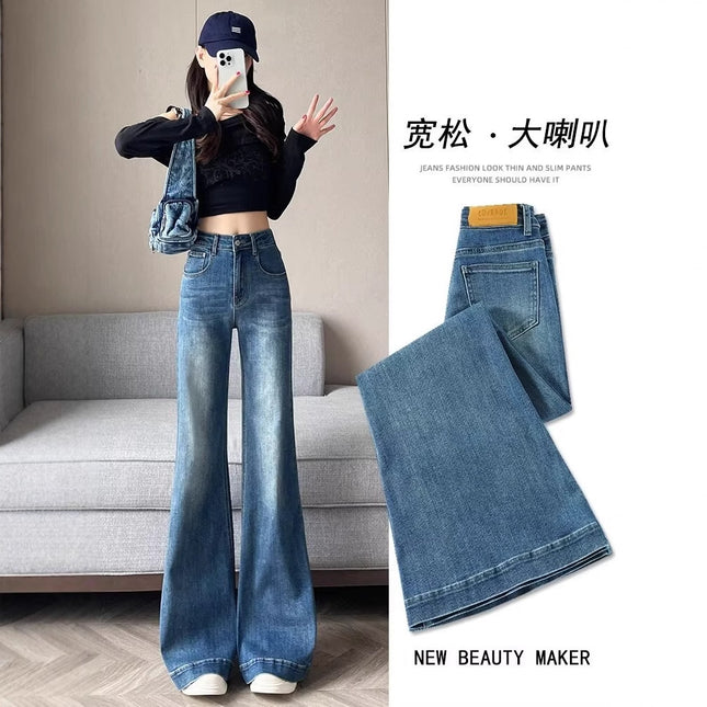 Petite Wide-Leg Jeans for Women, American Retro Flared Pants, 2025 Spring High-Waisted Slimming Stretchy Floor-Length Pants