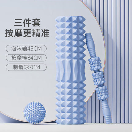 SanFan Home Massager Yoga Column Roller Muscle Relaxation Skinny Legs Spike Massager Back Roller Stretch