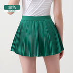 Green / S