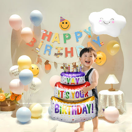 Cross-Border Ins Style Kidsren's Birthday Scene Decoration Boys and Girls Balloons Family Simple Party Ritual Sense