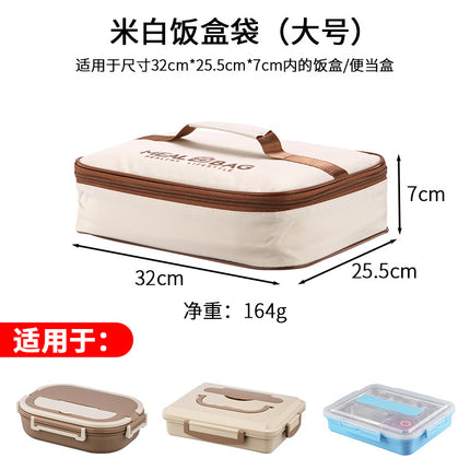Hongjun Da Insulated Lunch Box Bag, Lunch Bag with Pot Holder, Lunch Bag for Office Workers, Thickened Aluminum Foil Lunch Bag