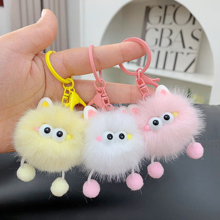 Little Ear Elf Keychain Plush Coal Ball Pendant Cute Ins School Bag Car Couple Pendant Gift Cute