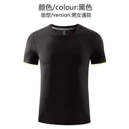 Loose Crewneck Running Basketball Short-sleeved Sports Class Clothes Cool-feeling Quick-drying Summer League Building Sports T-shirt