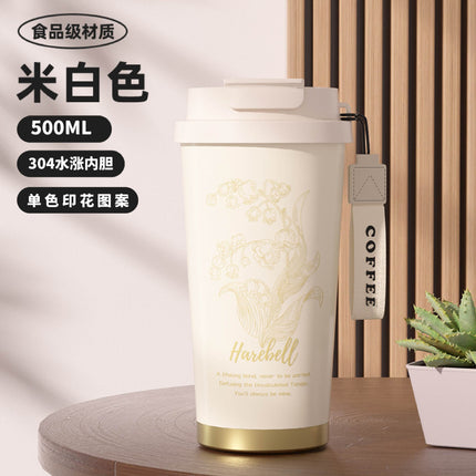 316 stainless steel Lily of the valley coffee cup double vacuum thermos cup high color value outdoor portable accompanying double drinking cup
