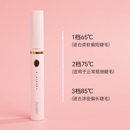 Eyecurl Small Steel Tube Electric Eyelash Curler, Electric Heating, Ready to Use, USB Charging, Clip-On Curler All in One