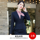 Blue suit / S