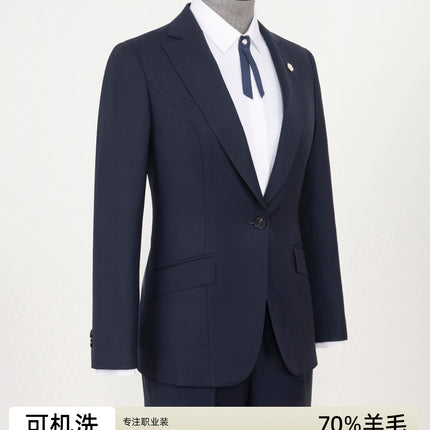 High-End Women's Suit 70% Wool Machine Washable Suit High-End Work Clothes Professional Formal Wear for Men and Women