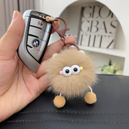 Little Ear Elf Keychain Plush Coal Ball Pendant Cute Ins School Bag Car Couple Pendant Gift Cute