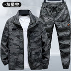 107 gray starry sky grid set / 165【recommendation 50-55kg】
