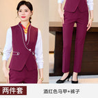 wine red Vest Pants / S