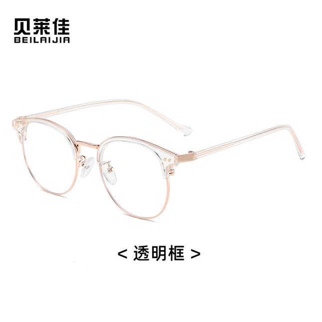 Retro Elegant Round Frame Eyebrow Line Frame Women's High-End Anti-Blue Light Glasses Frame Men's Eyebrow Frame Glasses