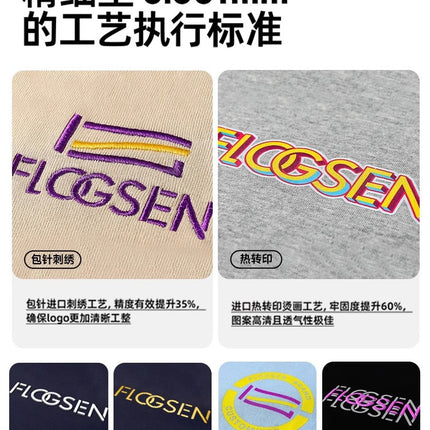 High-End Waterproof Vest Custom Work Clothes Printed with Logo Billiard Hall Employees Outdoor Photography Group Activity Work Clothes for Men