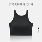 Black / S