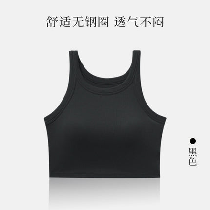 Black Sleeveless Crop Top with Built-In Bra Pads for Women, Designed to Cover Side Breasts, Can Be Worn as a Camisole or Outerwear