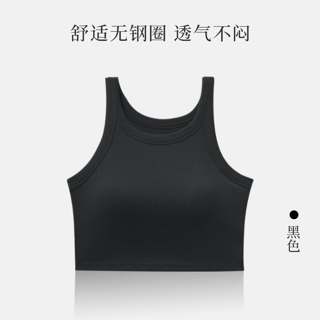 Black Sleeveless Crop Top with Built-In Bra Pads for Women, Designed to Cover Side Breasts, Can Be Worn as a Camisole or Outerwear
