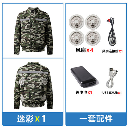 4 Fan Air-conditioning Clothing Summer Heat Prevention and Cooling Work Clothes Outdoor Work Clothes with Fan Night Vision Reflective Clothing