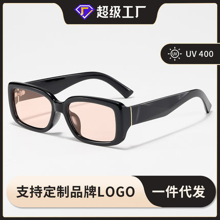 New Square Retro Cross-Border Sunglasses with a High-End Feel for Women, Uv Protection, Same Style as on Xiaohongshu, Polarized for Men