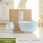 Matcha set|Corrugated style|Gradient blue|2 piece set in carton