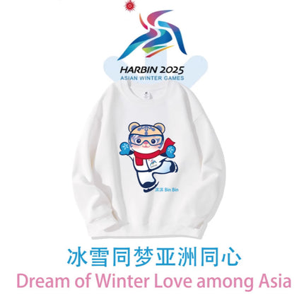 Three-piece Harbin Winter Asian Games parent-child outfit a three-piece crew neck sweater 2025 explosions autumn and winter fleece-lined long sleeve