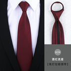 8cm wine red meteor zipper
