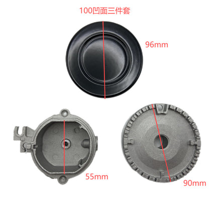 Wholesale Shabaff SABAF burner embedded gas stove gas stove accessories stove Shabaff burner fire cover