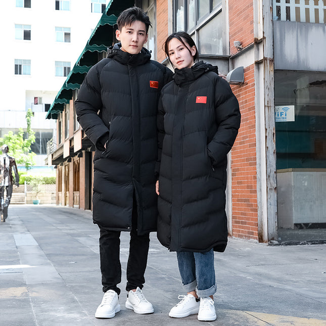 National team down cotton-padded jacket long knee-high sports institute men's and women's winter training clothes sports cotton coat art test