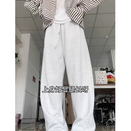 Women's Pants for Autumn 2024 New plus size Pear-shaped Body chubby girl Slimming Straight Black Sports Casual Pants