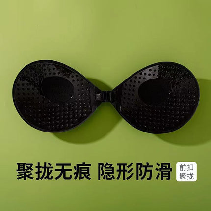 Thickened 5cm Steamed Bread Cup Shoulder Strap Breathable Small Chest Enlarged Traceless Anti-expansion Chest Patch Gathering Invisible Bra