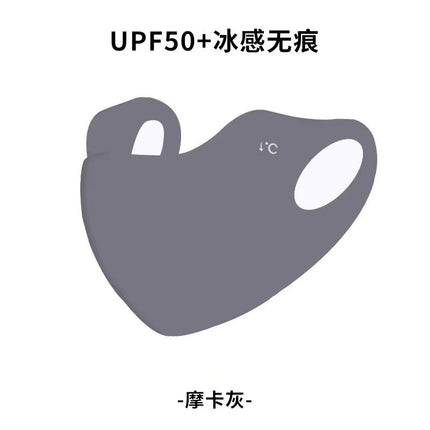 Summer Sun Protection Hat Outdoor Sports Running Women's Hat Sun Protection Sun Hat Men's Empty Top Peaked Hat Sun Hat