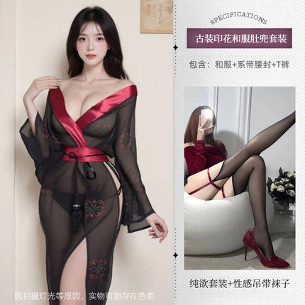 Butterfly Miaosi Sexy Underwear Sexy Antique Hanfu Passion Uniform Temptation Bed Flirting Sexy A520