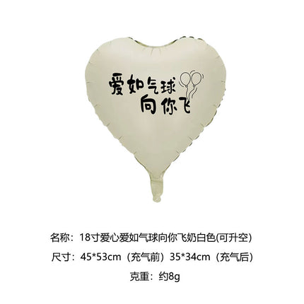 2026 New Year's Eve 18inch Aluminum Foil Heart Balloons Floating Set - Peace, Joy, Happy Birthday Theme