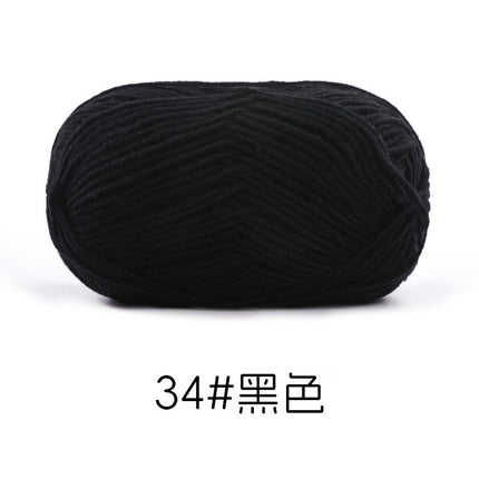 Su Hemeng's small 4-strand combed milk cotton wool ball does not ball medium thick hand-woven diy doll blanket thread