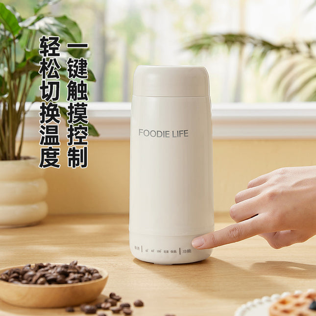 Portable Electric Water Cup Burning Water Cup Health Cup Travel Electric Stew Cup Small Burning Water Heating Thermos Gift Pack