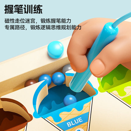 Wooden Children's Ice Cream Dinosaur Intelligence Magnetic Absorption Maze Space Logical Thinking Holding Pen Early Education Educational Wooden Toys