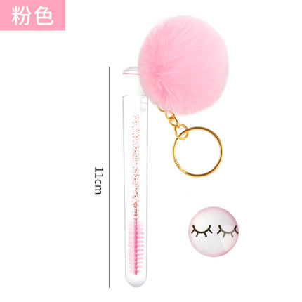 Wholesale in stock Keychain Smiley Hair Ball Tube Eyelash Brush New Cute Multicolor Eyelash Comb Beauty Makeup Tools