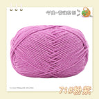 71 pink purple