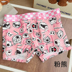 Pink Bear / L
