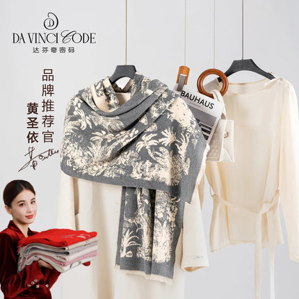 The Da Vinci Code Fashion Secret Garden Double-Sided Scarf Office Nap Ladies Warm Shawl Imitation Cashmere