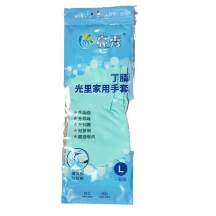 Liangxiu Nitrile Food Grade Durable Pin-resistant Household Washing Food Processing Gloves Cleaning and Washing Waterproof Stickers